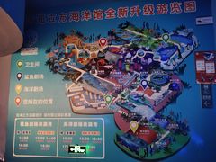 -成都浩海立方海洋公园