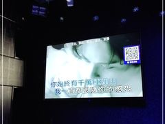 -东方金柜(郑州金水印象汇店)