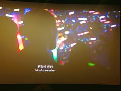 -万达茂商场(南京仙林店)
