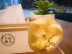 -元氏钵仔糕(北京路店)