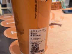 -茶话弄(中贸广场店)