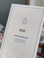 -武汉五洲整形外科医院