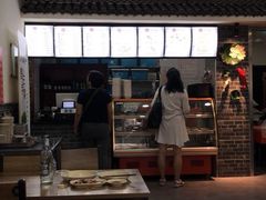 -津门张记包子铺(华昌道店)