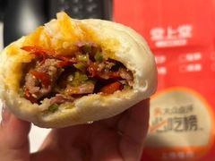 -堂上堂(益民街店)