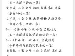 -暴风岛沉浸式体验馆(百联世纪店)