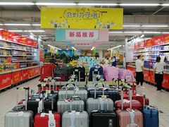 -农工商超市(金沙江路店)