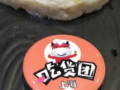 -万达广场(松江店)