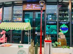 门面-Famous肥猫墨西哥音乐餐吧(五棵松华熙LIVE店)