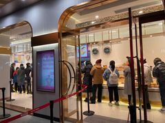 门面-東更道点心行(文化东路店)