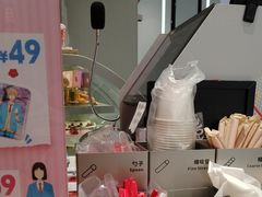 -DQ·蛋糕·冰淇淋(高新万达店)