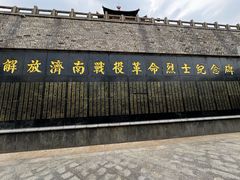 -解放阁