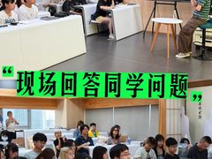 -帝京日语(春熙路旗舰校区)