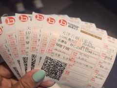 -百丽宫影城(嘉里汇店)