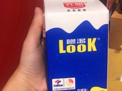 -麻辣英雄重庆火锅(二城广场店)