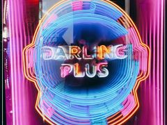 门面-Darling Queen·Mini·Live·House