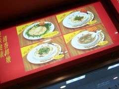 -振鼎鸡(天钥桥路店)