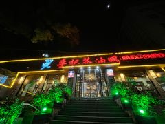 -李记茶油鸭(河西店)