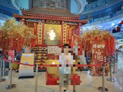 -龙塔