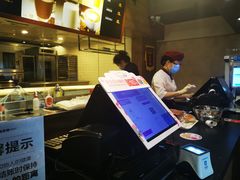 -味多美蛋糕(双安店)