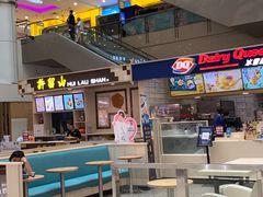 -DQ·蛋糕·冰淇淋(徐东销品茂店)