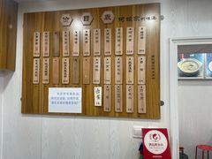 -阿娘面馆