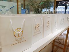 -西檬树SIMON·T轻奢蛋糕(大东方Max店)