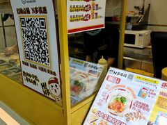 -n多寿司(滨湖万达广场店)