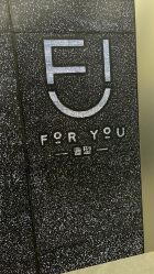 -FOR YOU造型