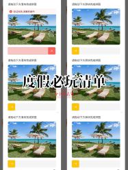 -小熊维尼高端儿童摄影(南山店)