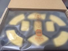 iphone_upload_pic-鼓浪屿牌馅饼(博物馆店)