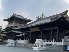 -香积寺