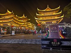 -靖西锦绣古镇景区