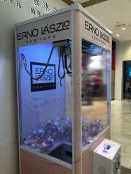 -奥伦纳素Erno Laszlo