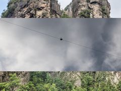 -雁荡山风景名胜区