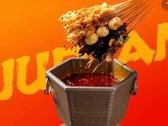 -聚点串吧·北京烧烤(赵登禹路店)