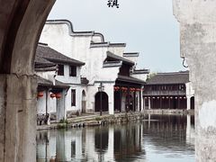 -南浔古镇