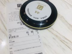 -奈雪的茶(skp店)