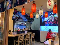 -町门烤肉拌饭专门店(哈西万达店)
