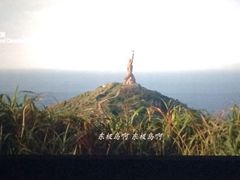 iphone_upload_pic-中影国际影城(建军路金鹰购物中心店)
