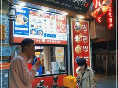 -奶奶的美食(宽厚里店)