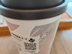-Tims天好咖啡(河西万象城店)