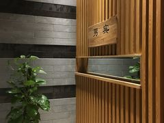 -沐泷泉(南风大剧院店)