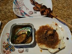 android_upload_pic-57度湘(王府井10F店)