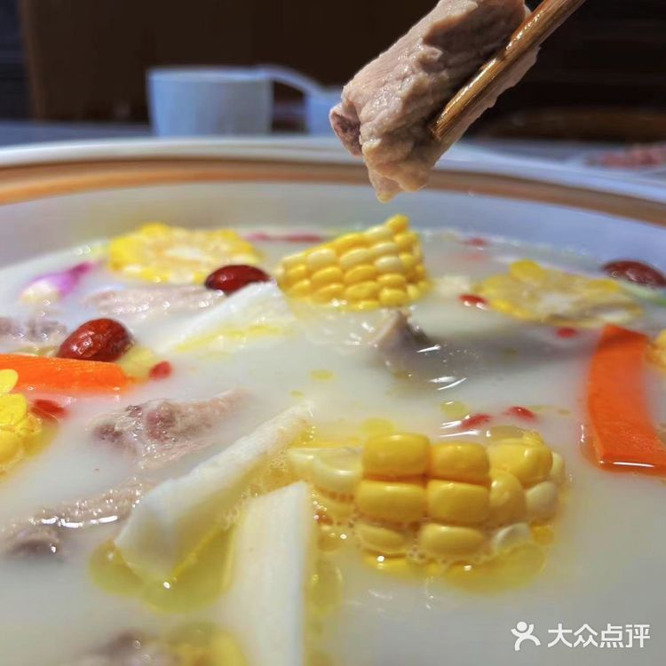 养生汤喝出健康的身体📣📣