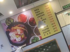 -长顺参鸡汤店(西塔总店)