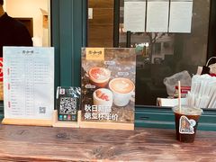 -中国邮政(淮海中路)
