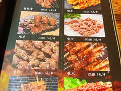 -海拉尔碳烤羊腿烤鸽子(吕营店)