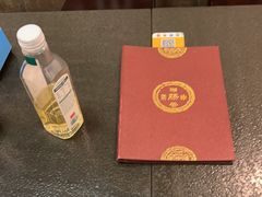 -湘肠香火锅店(团结湖店)