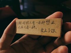 -南京天堂隔壁酒吧