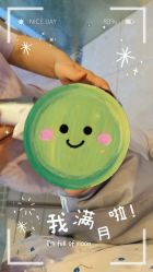 -芙蓉花月子会所(朝阳区店)